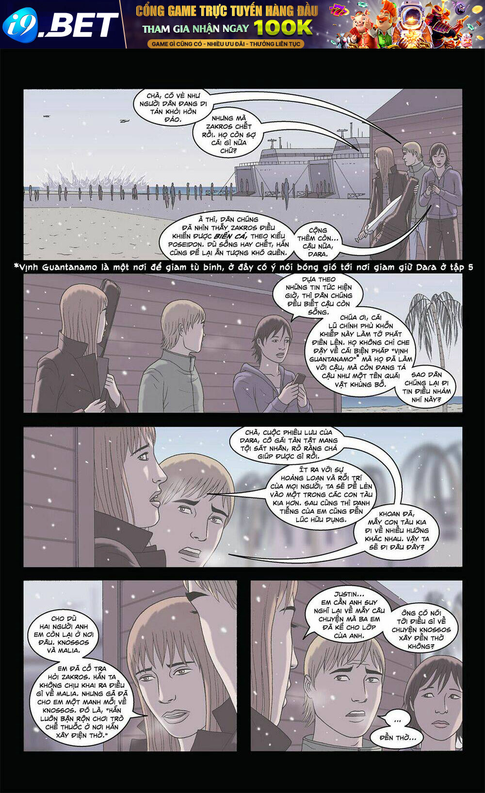 the sword chapter 13 7