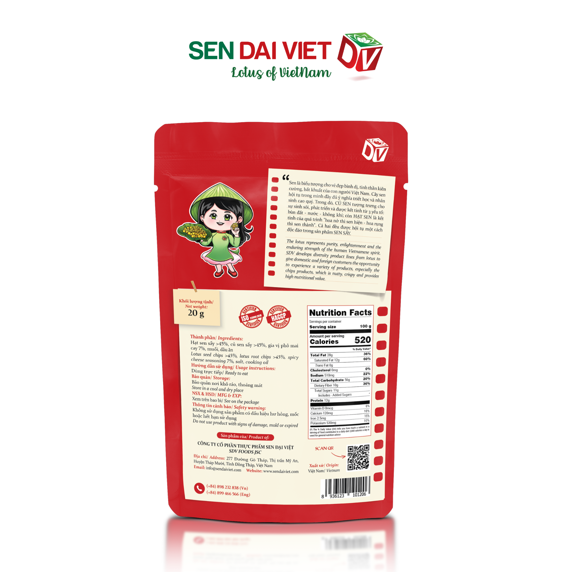 Sen Sấy Vị Phô Mai Cay- Sen Sấy Giòn Tan, Vị Cay Nồng Nàng, Phô Mai Béo Ngậy, ĐV- Sen Đại Việt- Gói 30g