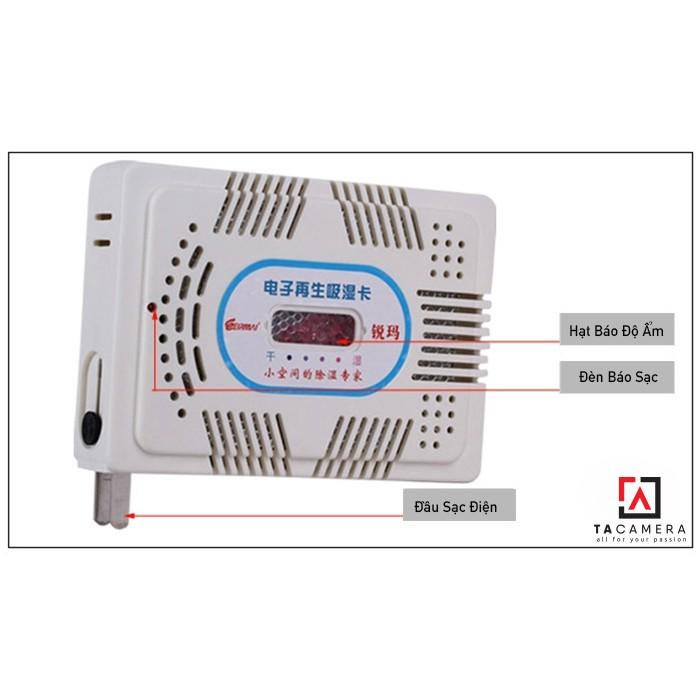 Máy hút ẩm EIRMAI HC-63C - Hàng Chính Hãng
