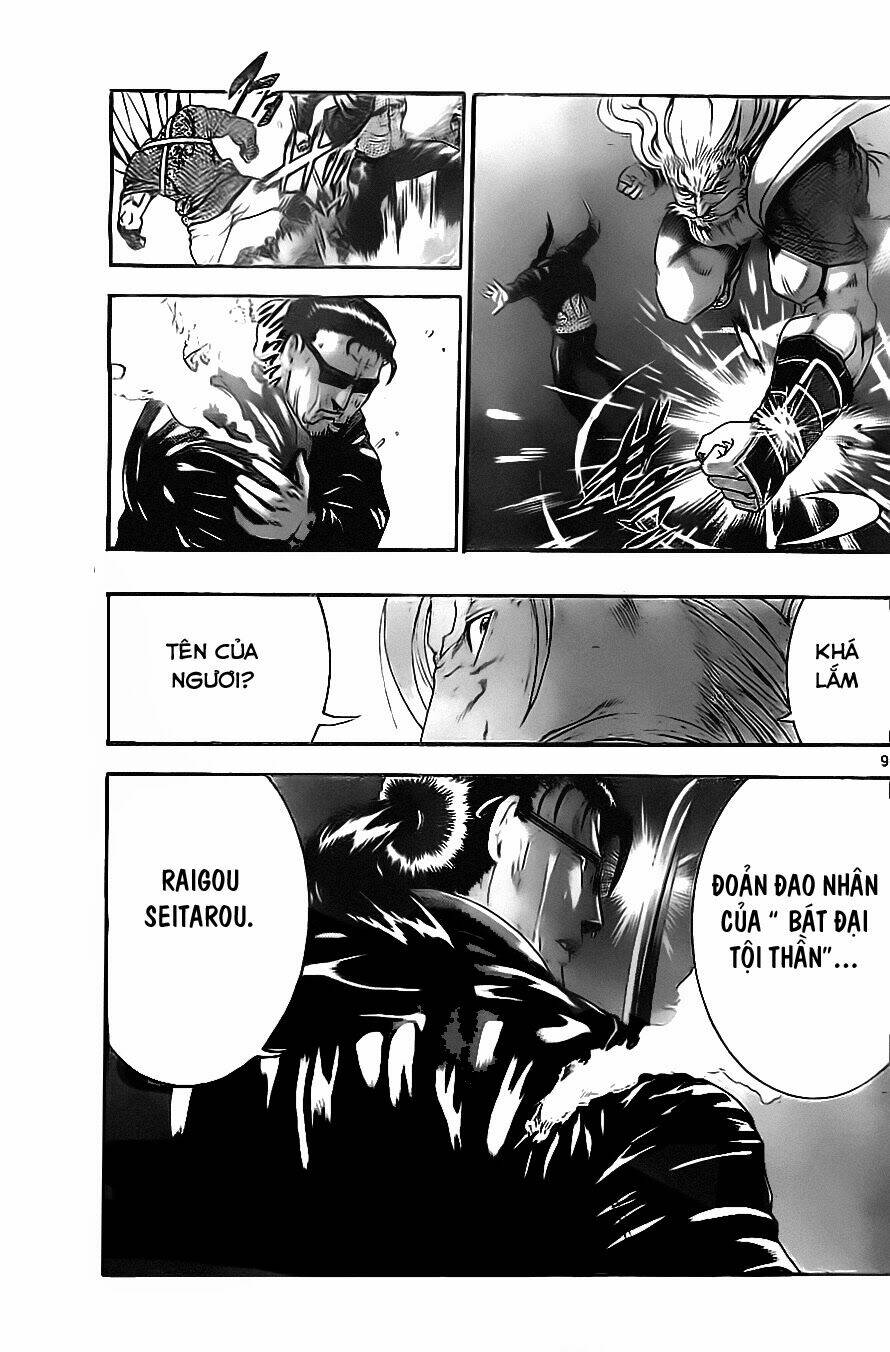 history's strongest disciple kenichi chapter 531 9