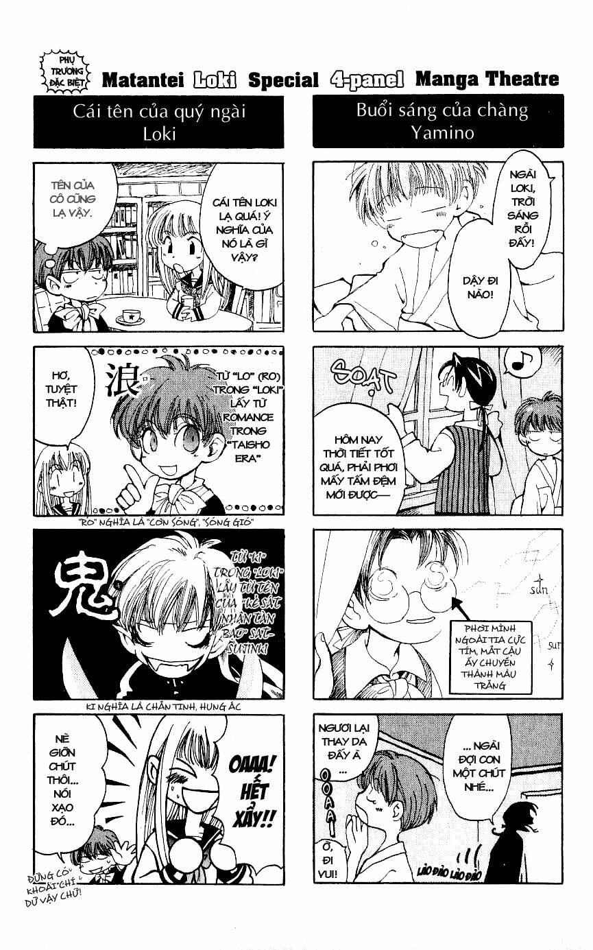 matantei loki chapter 4 46