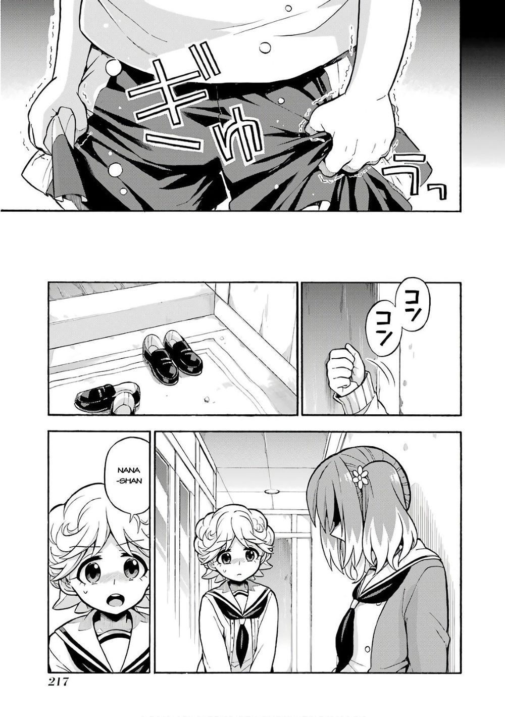 nana vô năng chapter 26 7