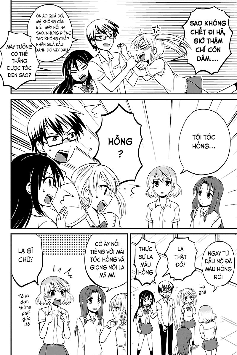 kyoudai hodo chikaku tooimono wa nai chapter 13 6