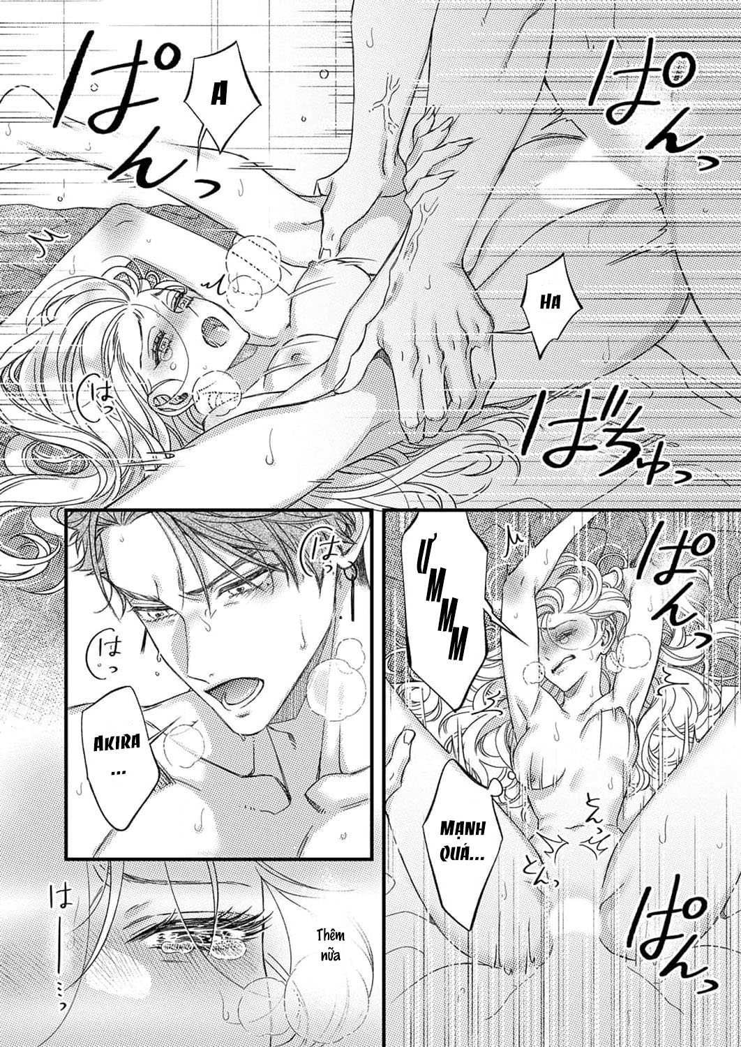 Nhất Định Phải Là Tôi chapter 16.1 - Trang 12