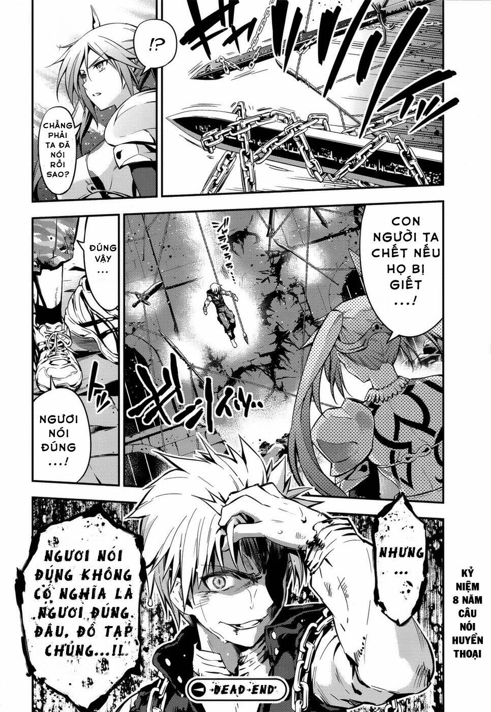 fate/kaleid liner prisma illya drei! chapter 4 29