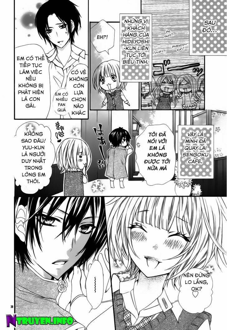 mousou samurai kareshi chapter 1 39