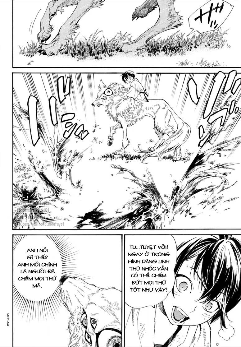 Noragami Chapter 105.1 - Trang 7