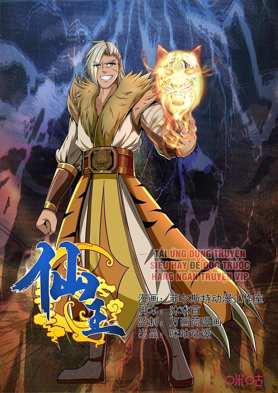 tiên vương chapter 97 1