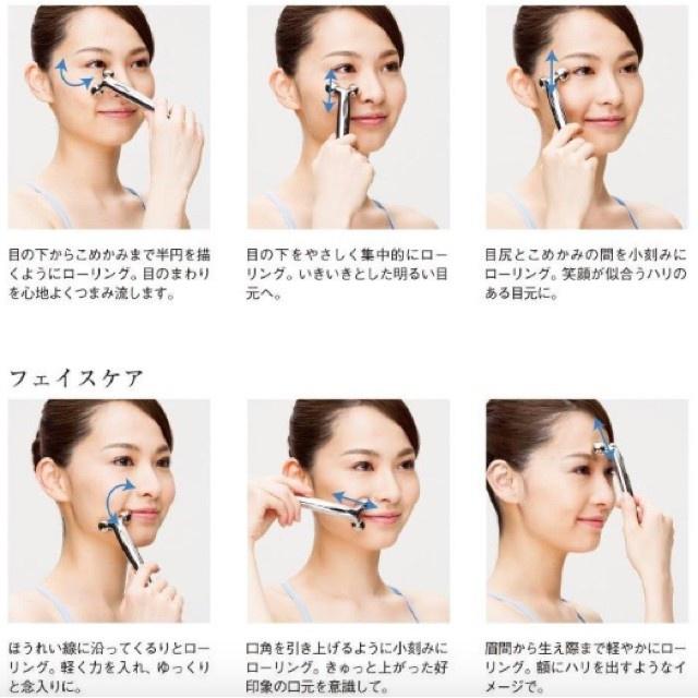 Máy Massage Mặt EMS Rung Sóng Âm Cây Lăn Mặt Nâng Cơ 3D Nâng Cơ Body Thon Gọn Cơ Thể Massage Mặt