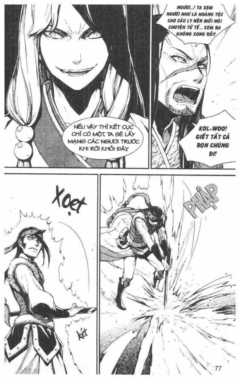 nareusha chapter 4 77