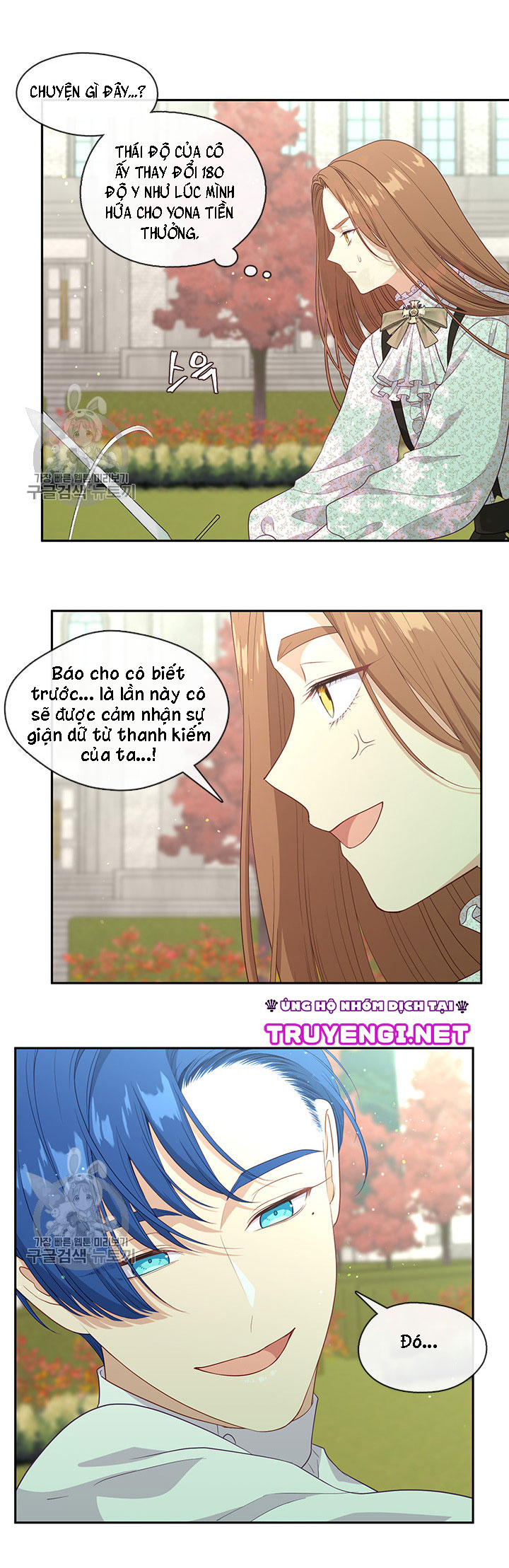 cẩn thận nữ phụ phản diện đấy! chapter 63 40