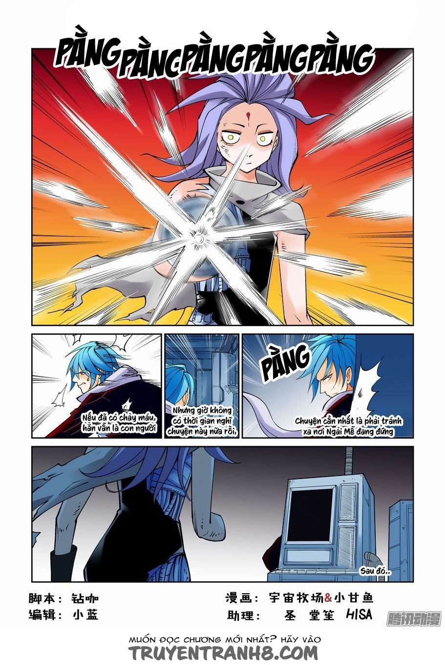 thành phố vô tội chapter 78 2