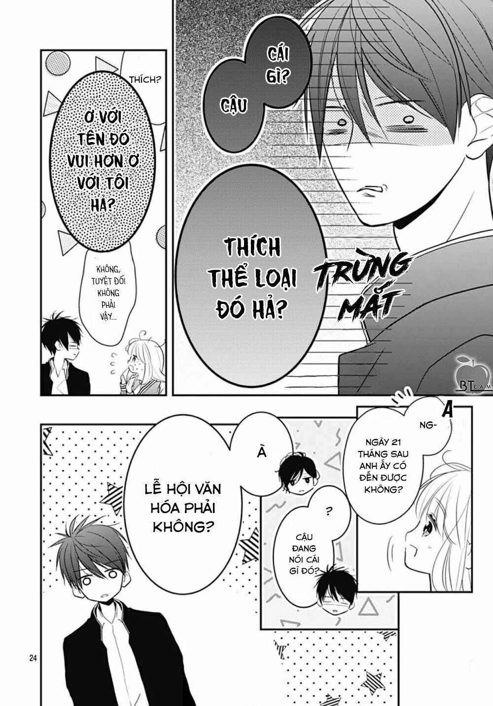 cô ấy quá dễ thương, tôi không nỡ ra tay chapter 6 25