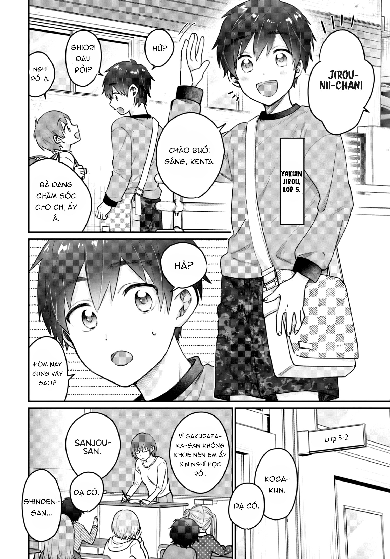 trên tình bạn dưới tình yêu chapter 42.5 2