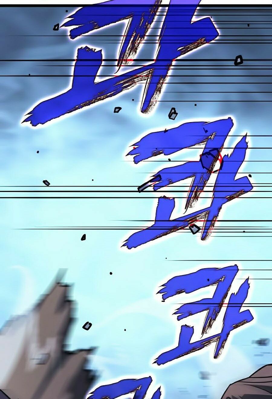 solo leveling 2 chapter 35 112