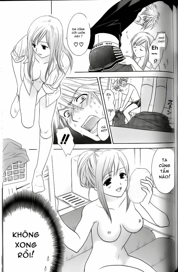 dousei recipe chapter 32 12