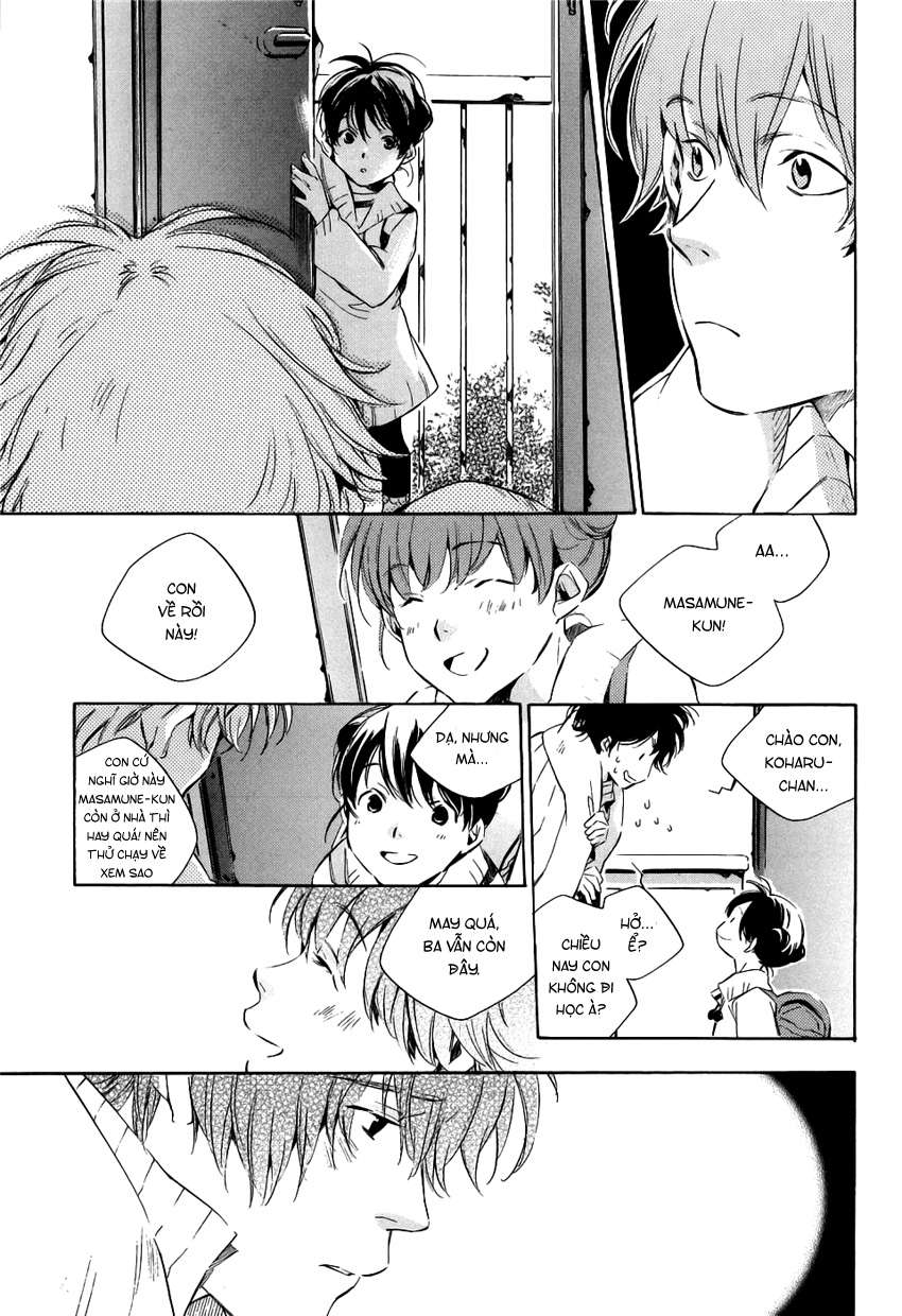 my girl chapter 17 9