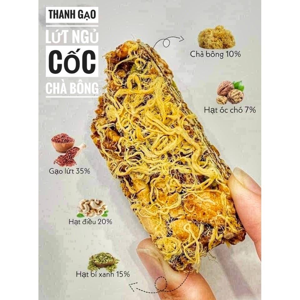 Thanh Hạt Ngũ Cốc Gạo Lứt Chà Bông - Phô Mai_110g