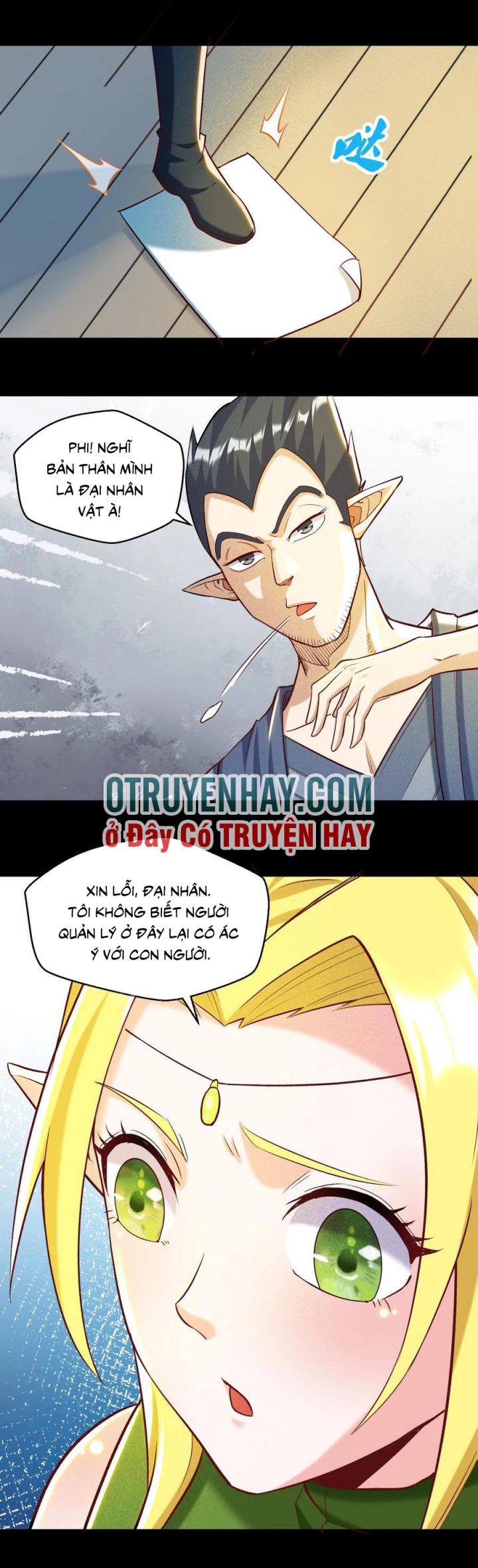 đại ma pháp sư dựa vào muội tử trừ ma chapter 14 23