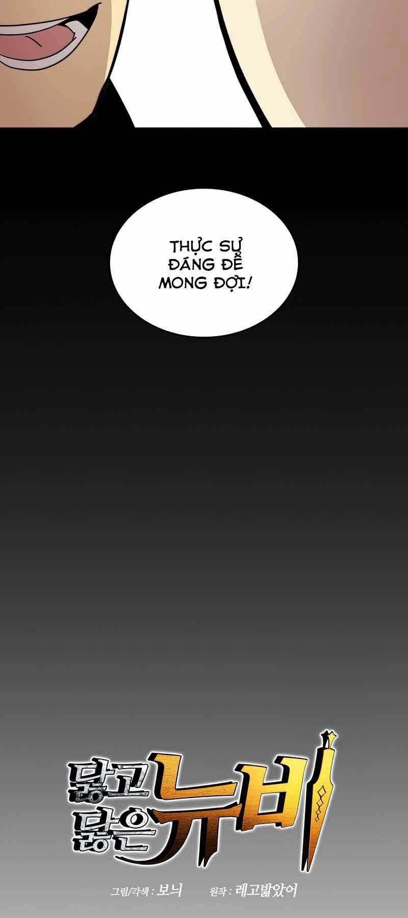 tôi là lính mới chapter 87 11