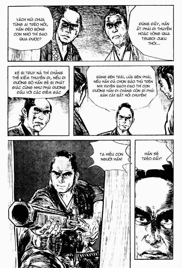 lone wolf and cub chapter 95 34