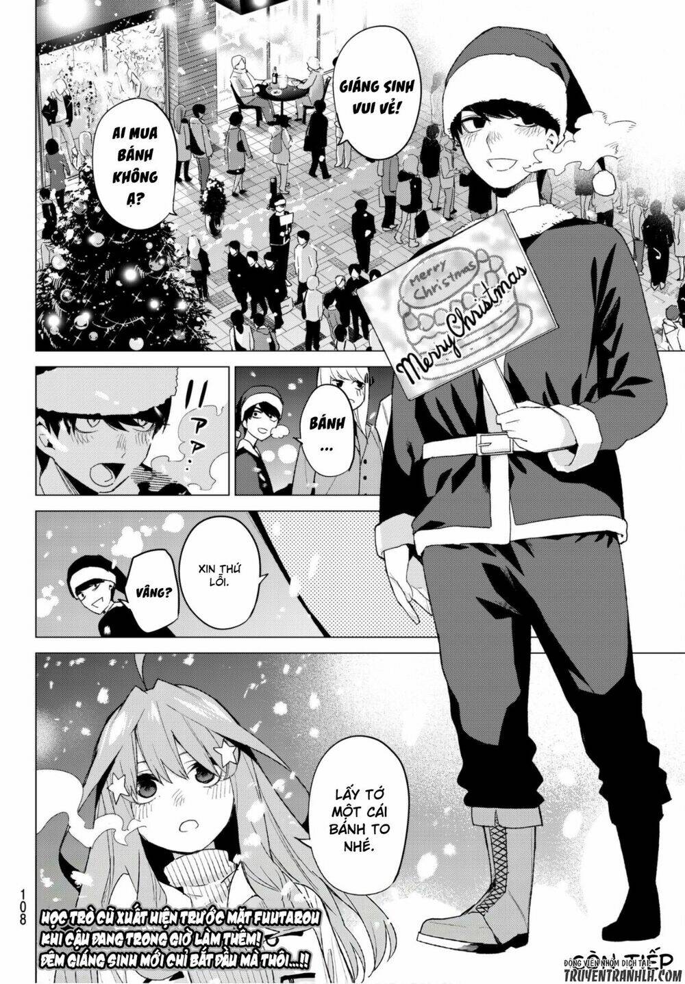 the five wedded brides chapter 49 23