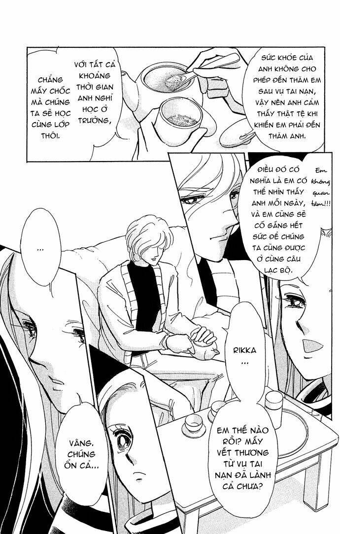 mizu ni sumu hana chapter 1 31