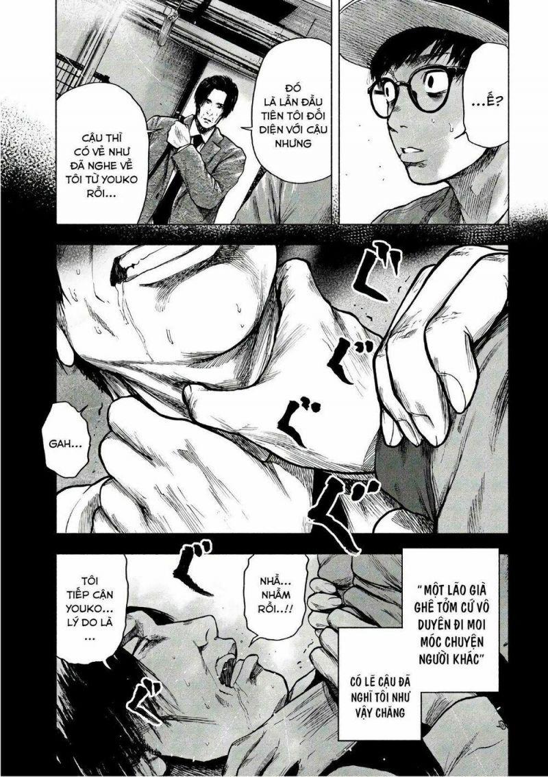 shin'ai naru boku e satsui wo komete chapter 15 13