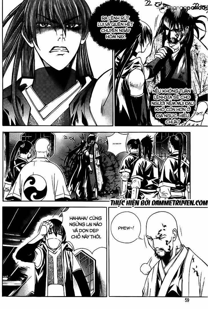 the sword of emperor chapter 13 19