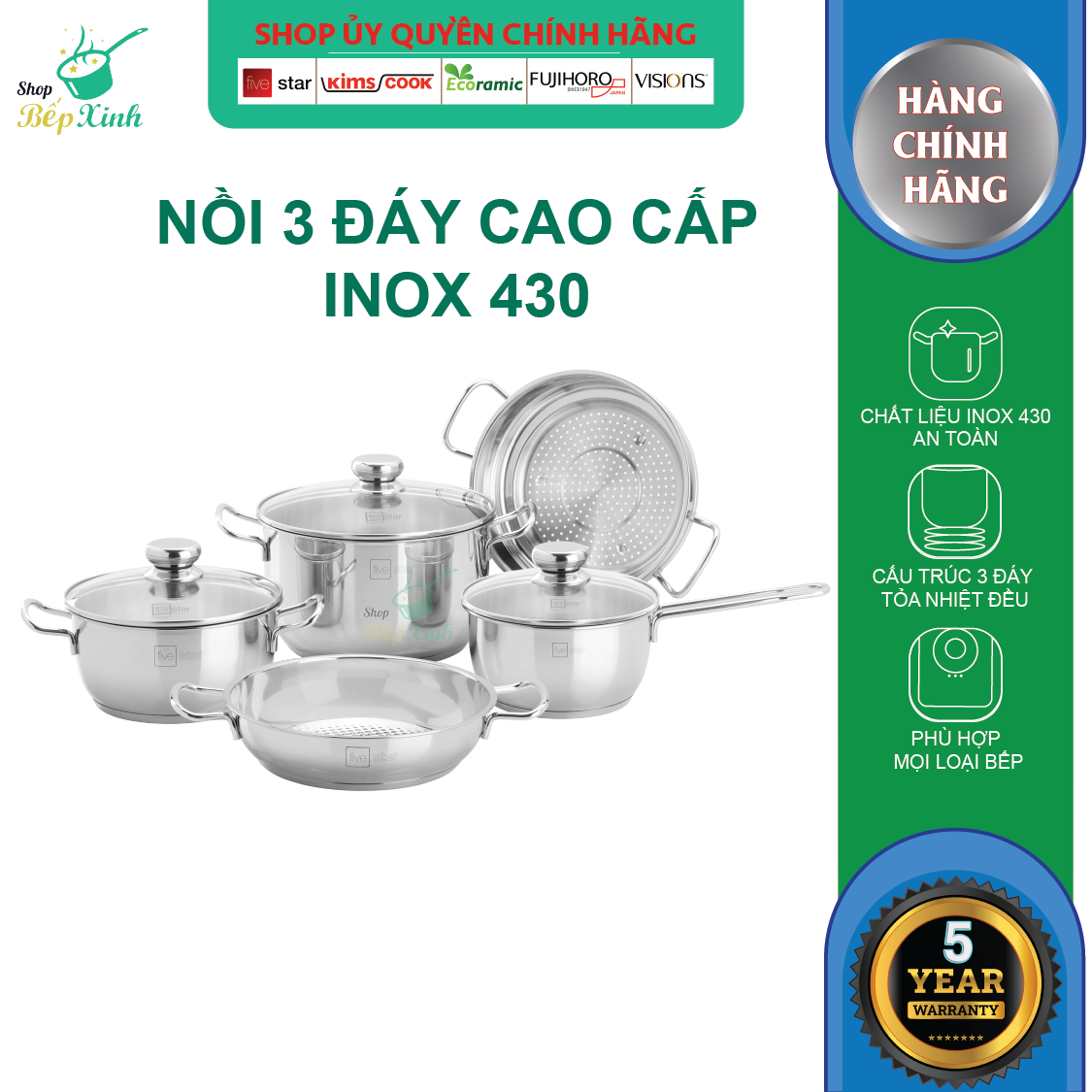 Bộ nồi inox FIVESTAR 6 chiếc nắp kính 3 đáy dùng được bếp từ ,hồng ngoại , gas