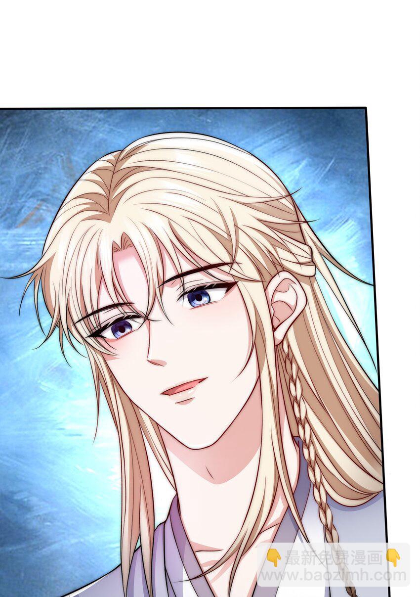 chiến lược tẩy trắng của phản diện chapter 43 31