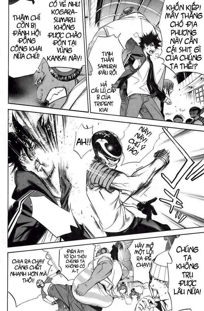air gear chapter 96 14