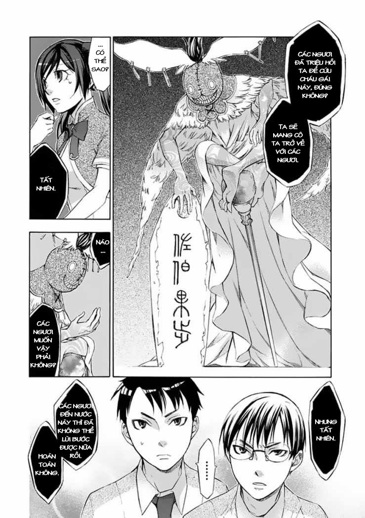 aphorism chapter 36 8