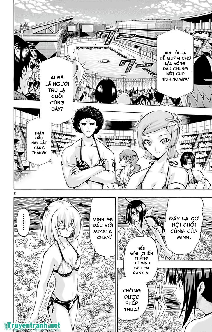 keijo!!!!!!!! (yml) chapter 202 3