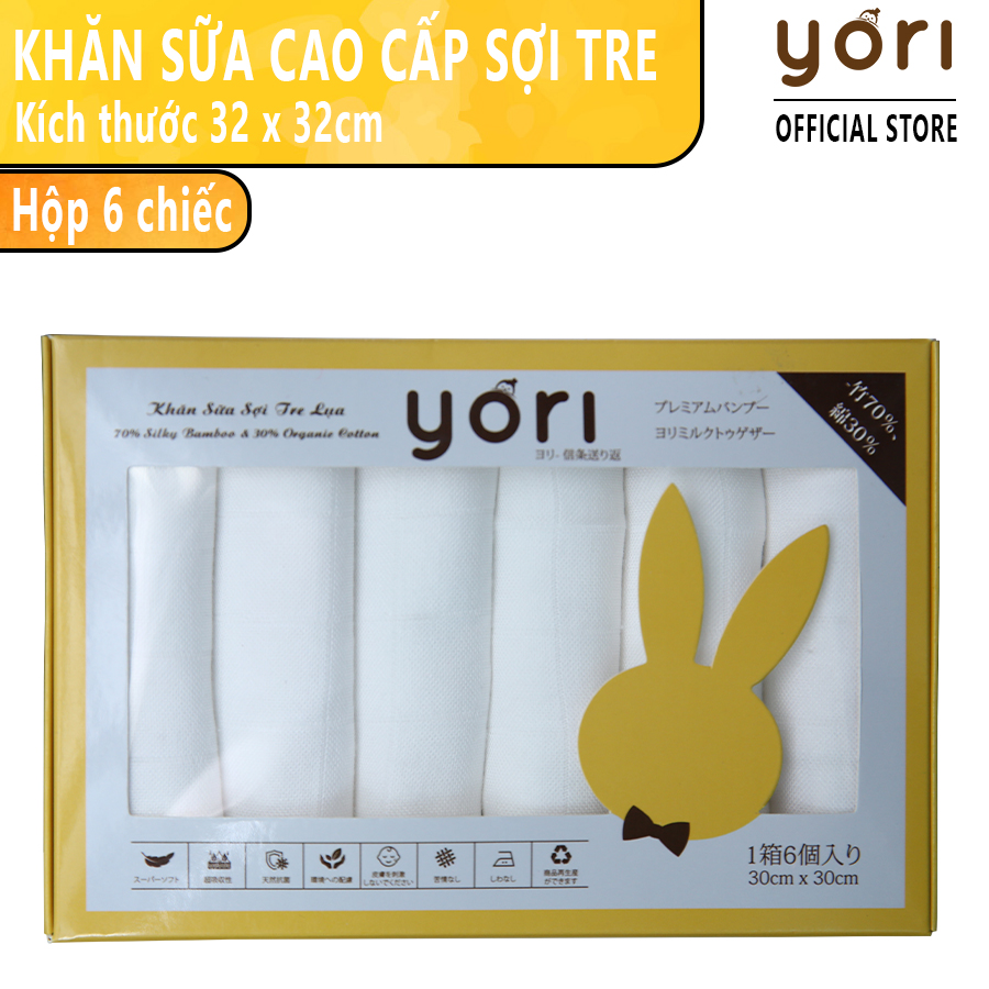 Khăn sữa sợi tre lụa YORI cao cấp cho bé sơ sinh (30x30cm)