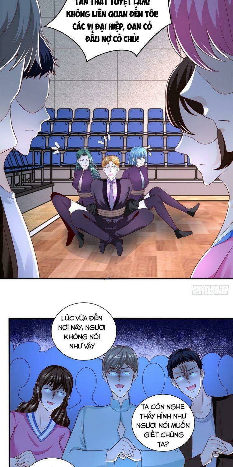 trùng sinh chi thần đế quy lai chapter 75 22