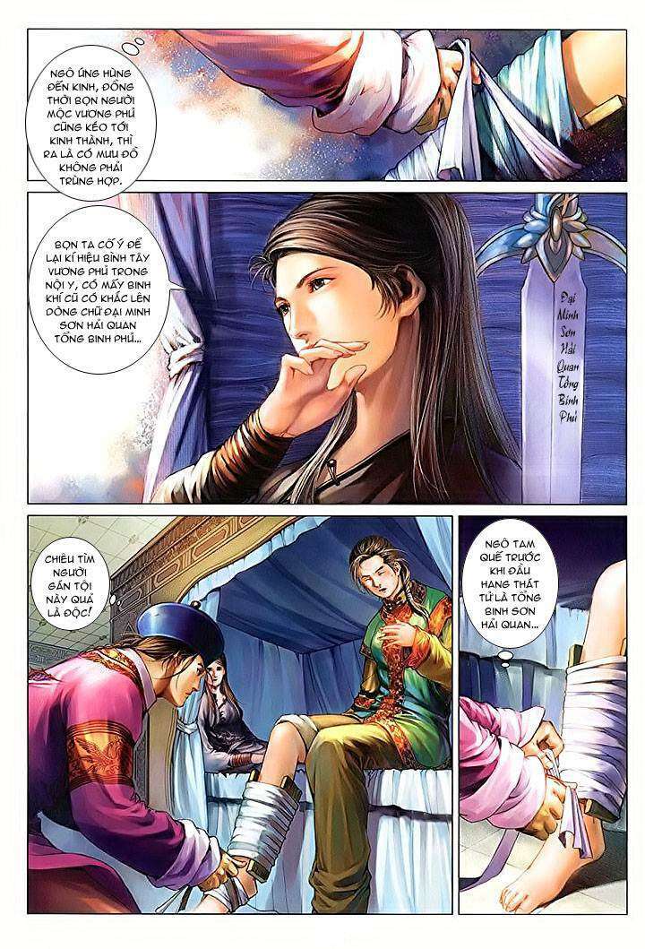 lộc đỉnh kí chapter 24 21