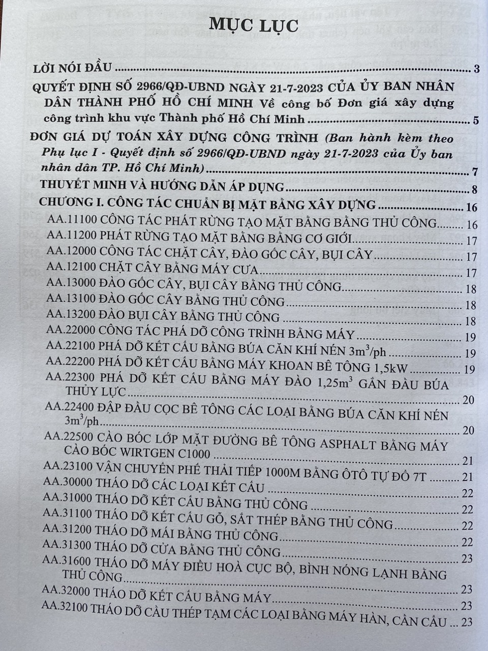 Đơn Giá Dự Toán Xây Dựng Công Trình