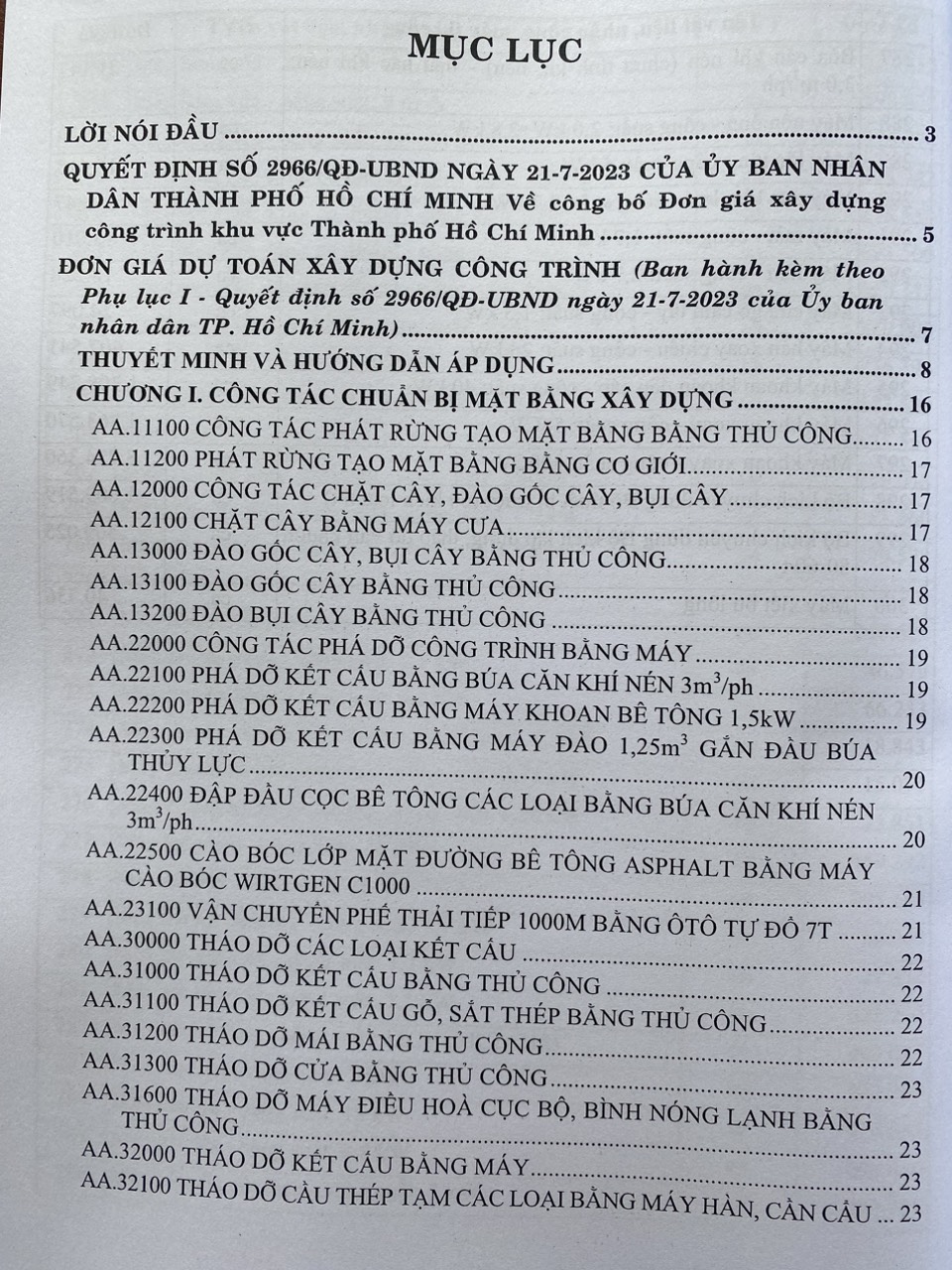 Đơn Giá Dự Toán Xây Dựng Công Trình ( Tập 1 )