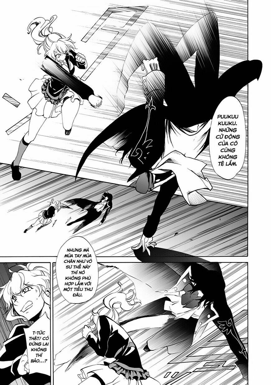 umineko no naku koro ni episode 4: alliance of the golden witch chapter 17 13