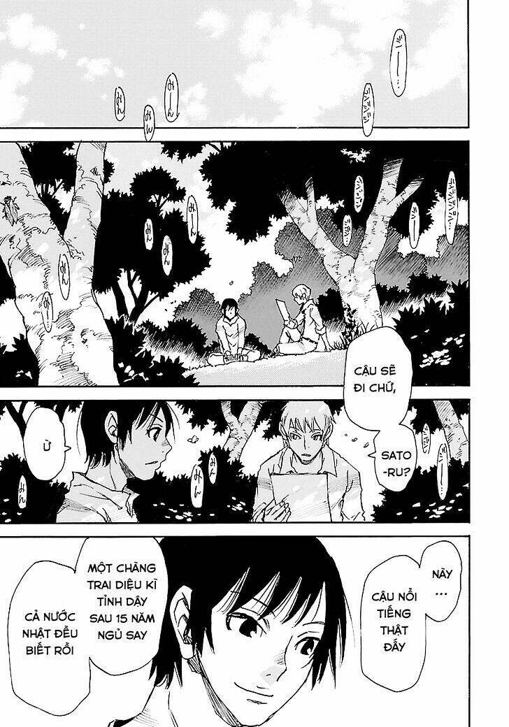 erased chapter 40 17