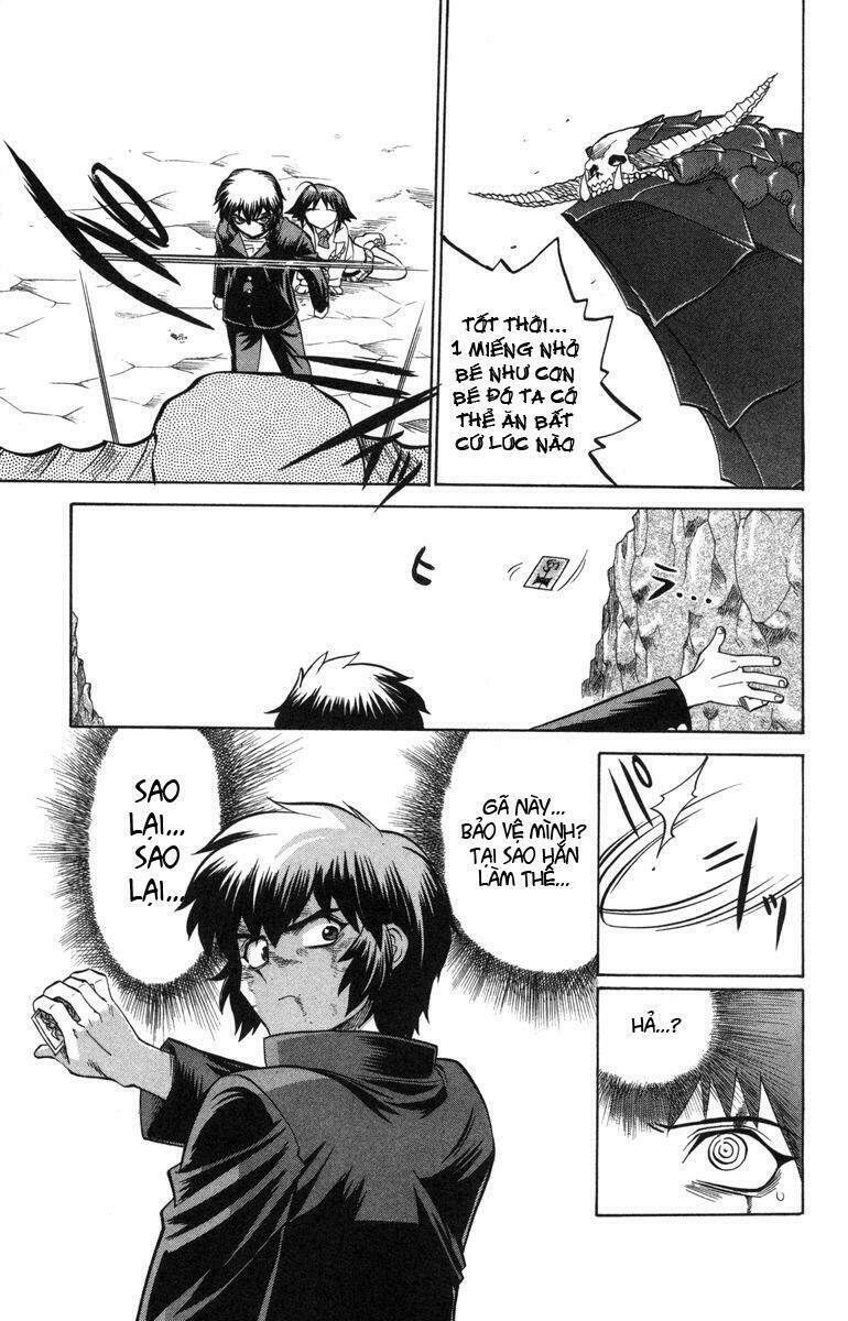 chaosic rune chapter 12 8