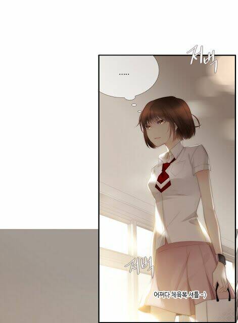 tình cờ tìm thấy tháng 7 chapter 3.2 17