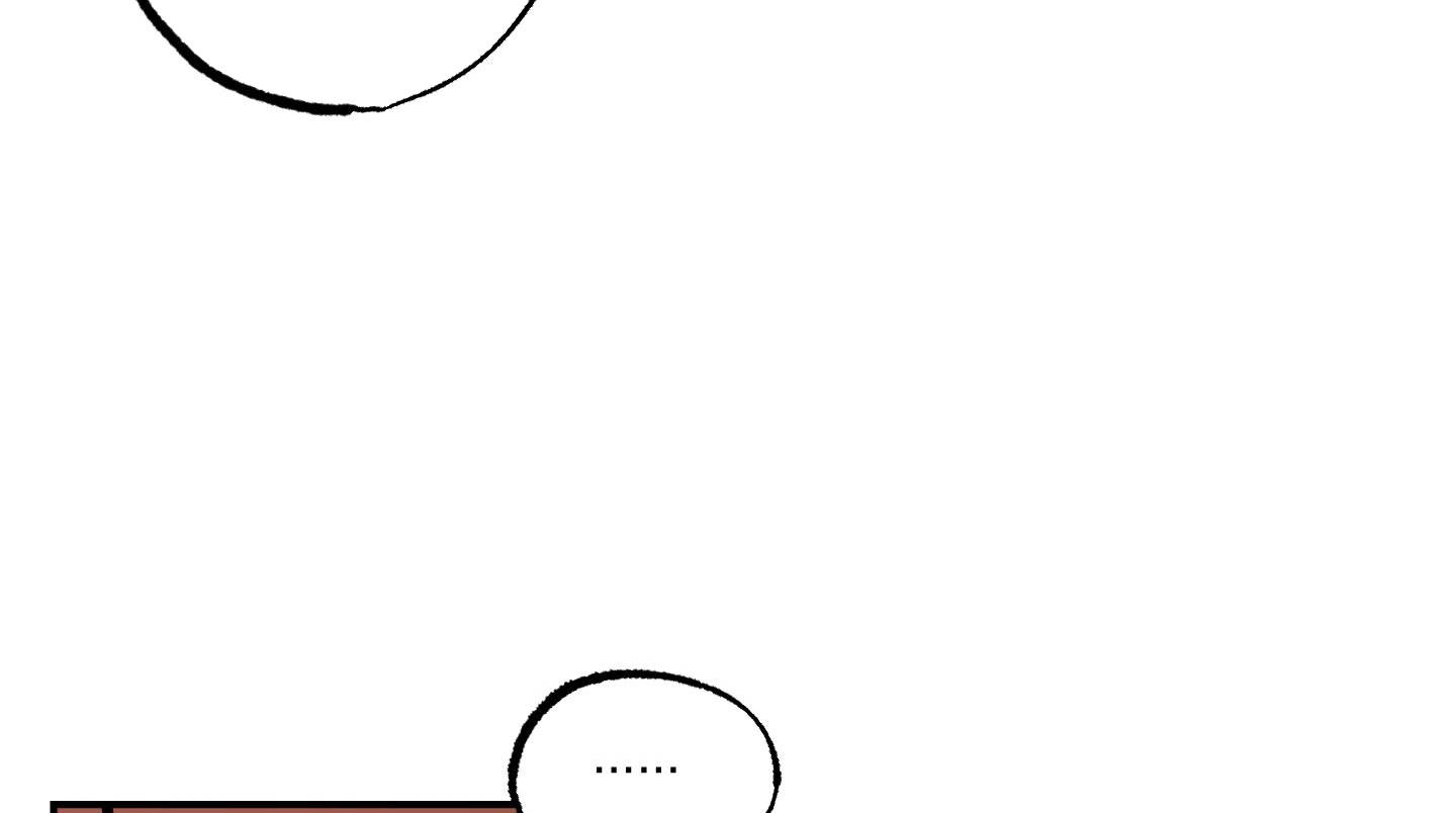 cây thương của ghost chapter 14 124