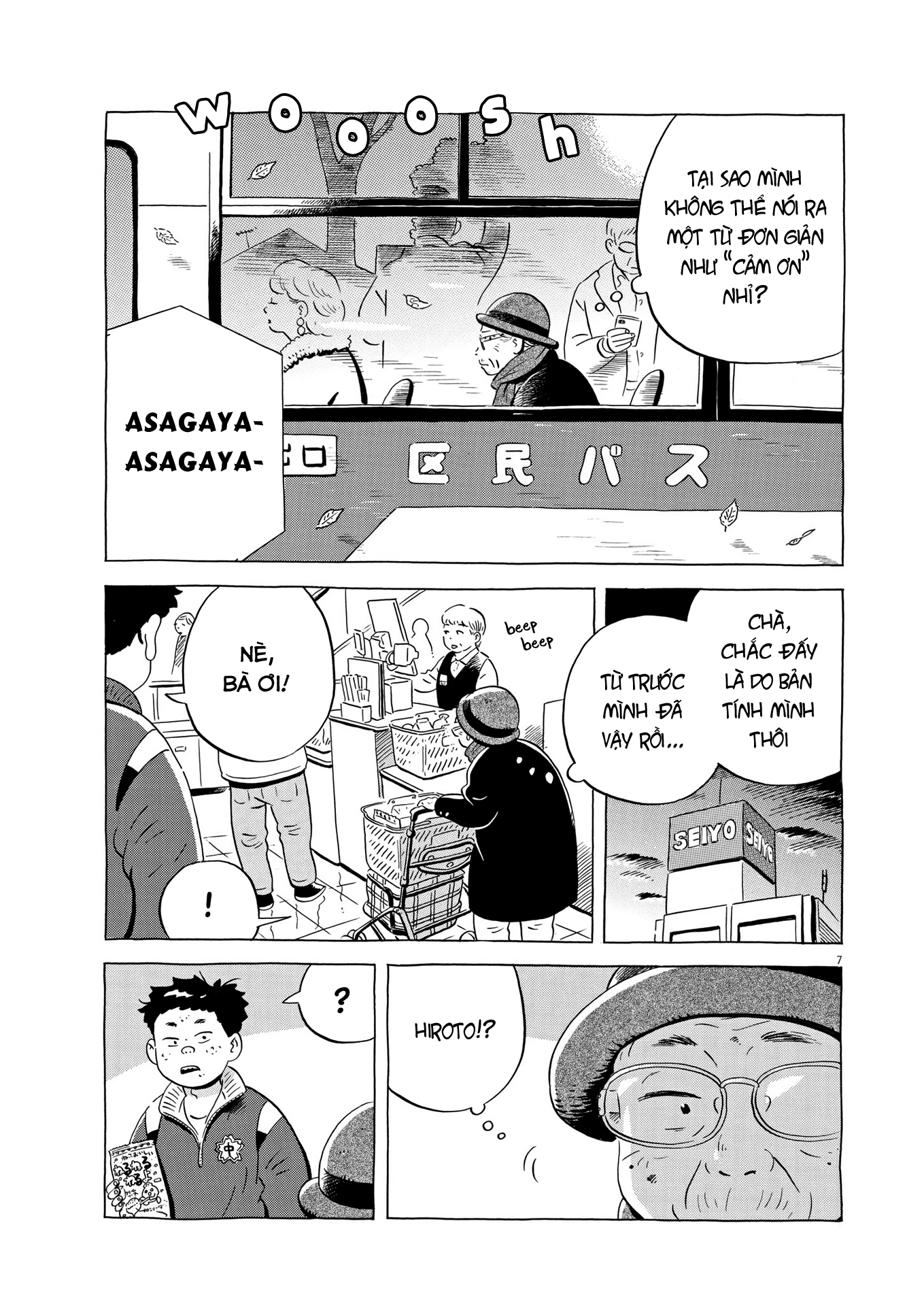 hirayasumi chapter 24 7