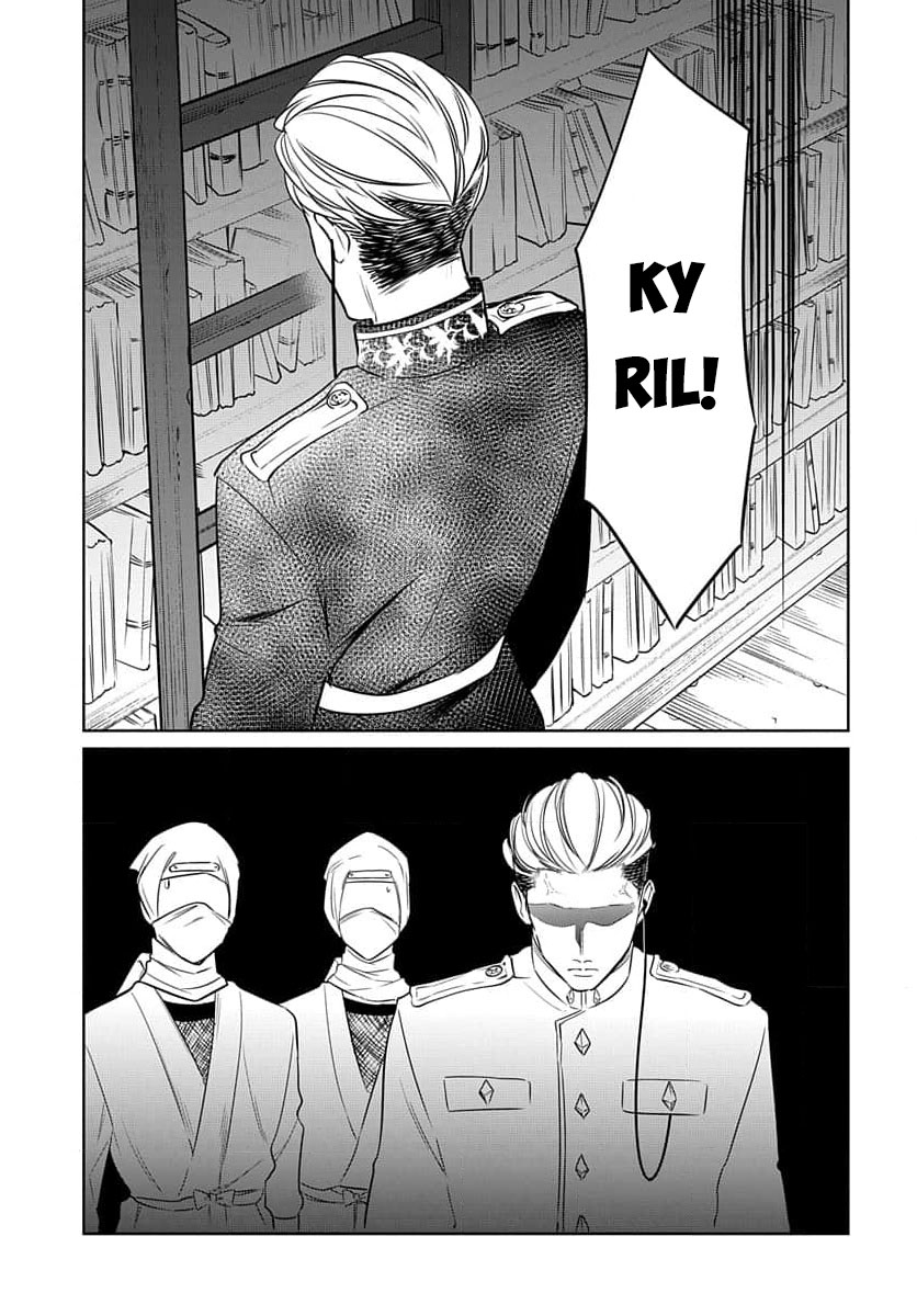 nàng ninja muốn tận tâm cống hiến chapter 23.2 14