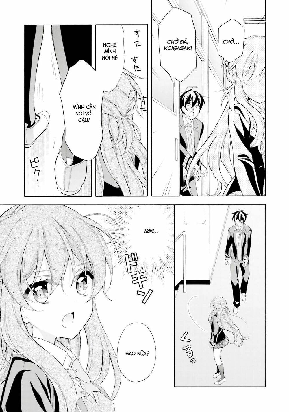 omae o otaku ni shiteyaru kara, ore o riajuu ni shitekure! chapter 34 5