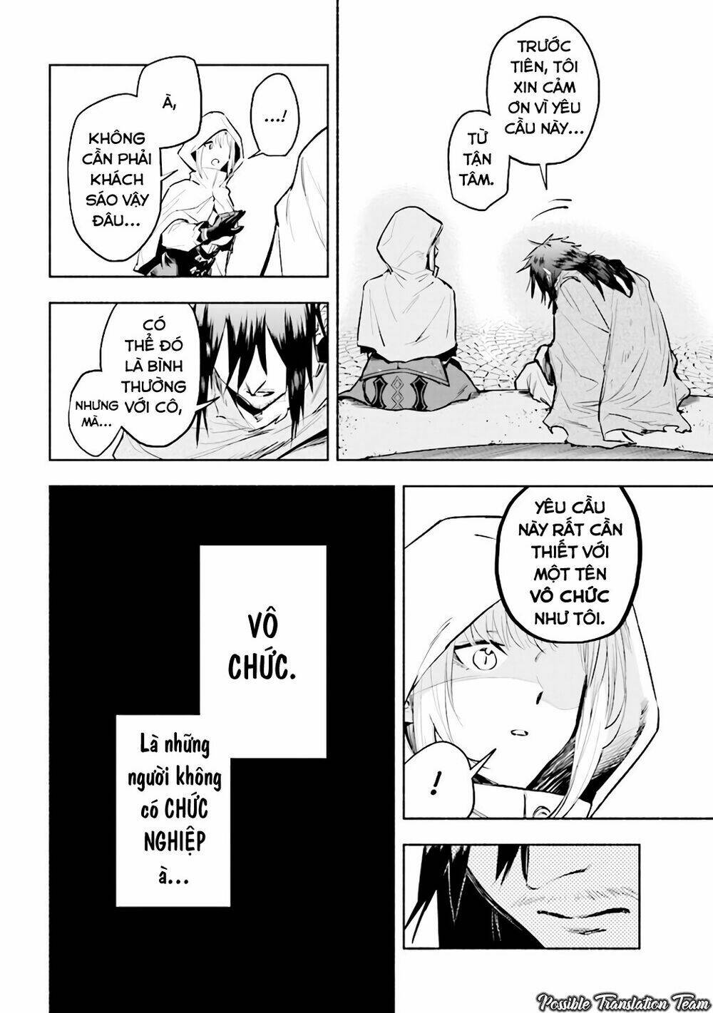 nhà vô địch với chức nghiệp ''vô năng'' chapter 1 14