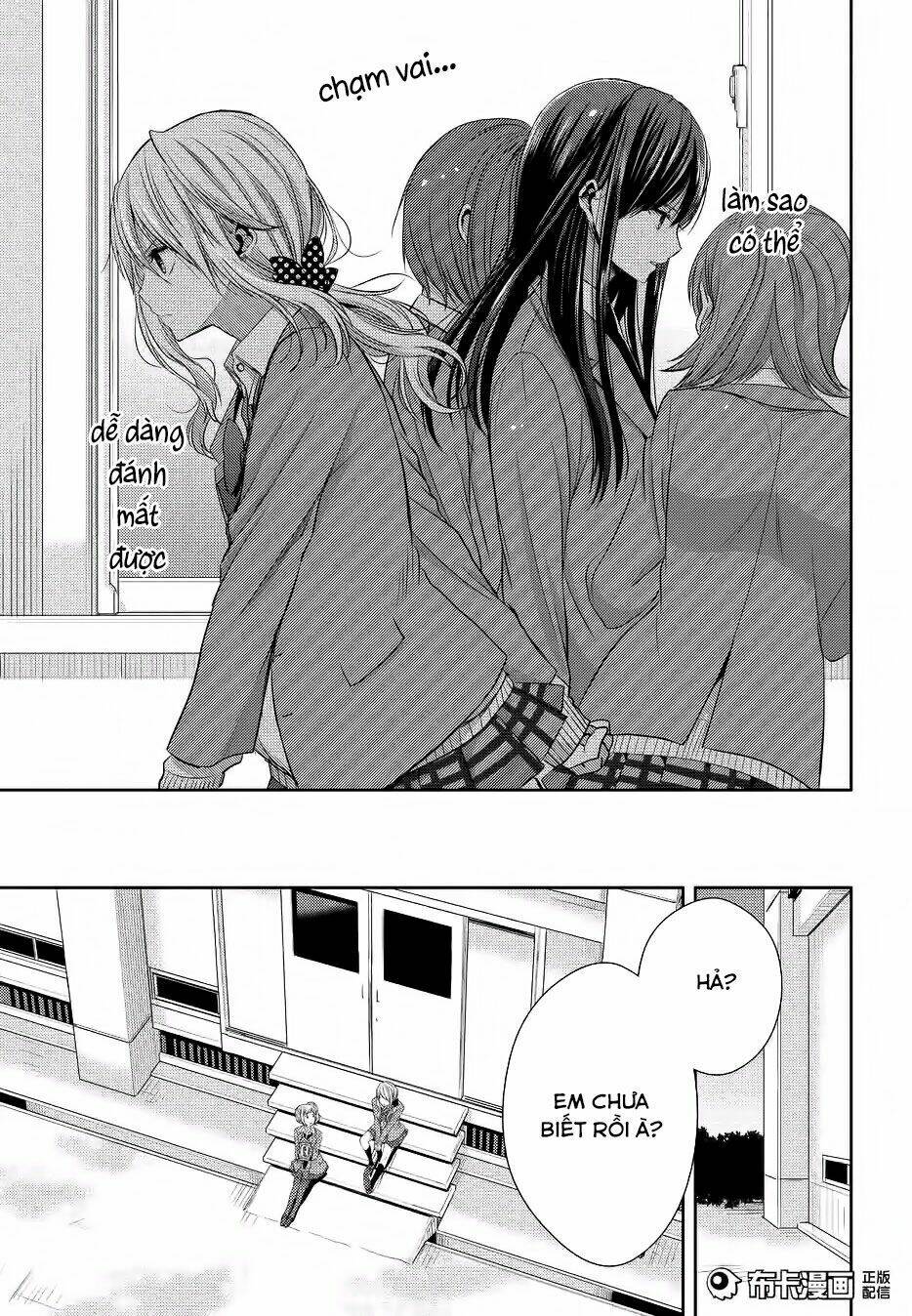 citrus (saburouta) chapter 19 6