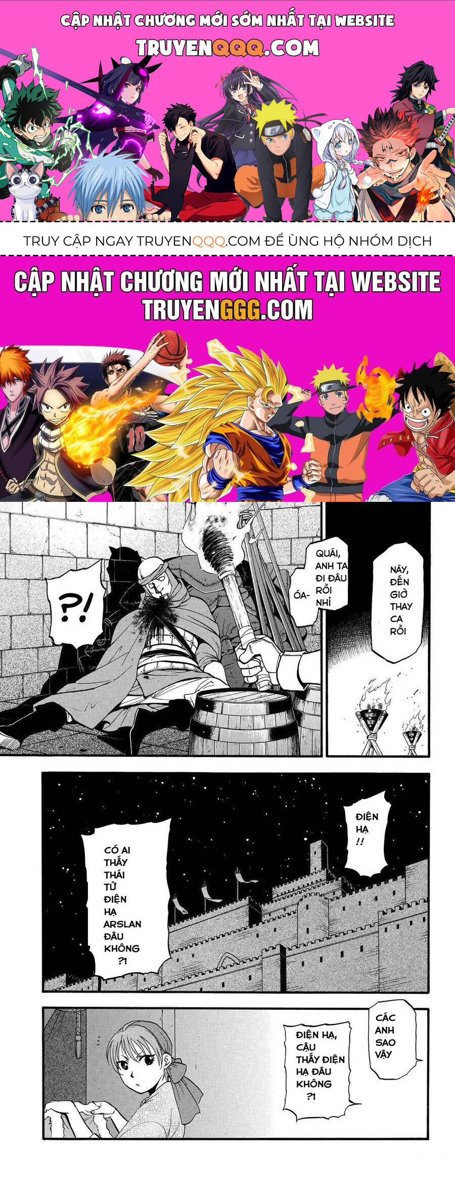 arslan chiến ký chapter 39 1